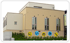 奈良 藤ノ木台 にいのみ小児科